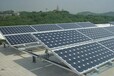 佳木斯市向阳区120w180w80w单晶硅电池板太阳能发电