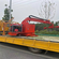 武威公路边坡树枝修剪设备生产厂家联系方式