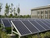 喀什区喀什市太阳能光伏组件商宇ups电源森林防火系统