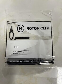 ROTORCLIP介子叉