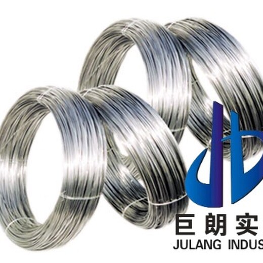 不锈钢螺丝线,06Cr13Al,高强度热处理材料