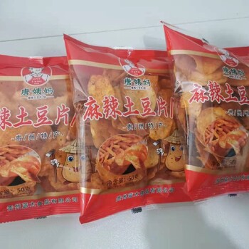 沧州销售土豆片零食味道好