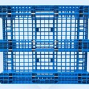 供應(yīng)塑料托盤設(shè)備價(jià)格,塑料托盤設(shè)備