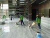 广州地毯清洗，公司驻场保洁，新居开荒清洁，室内全面吸尘
