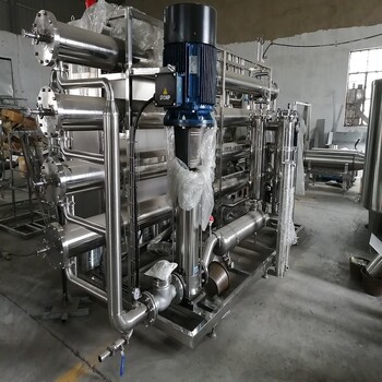 膜分离设备水处理设备实验室纳滤设备权坤环保
