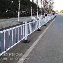 鑫能锌钢市政护栏人行道护栏城市道路中央护栏京式护栏黄金护栏