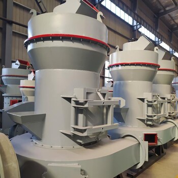 石灰石磨粉机设备昊世r型高产能雷蒙磨耗能低产能高