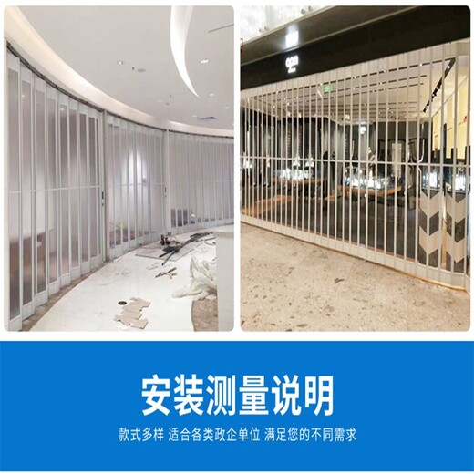 天津河东商场水晶门安装,水晶卷帘门