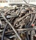 双鸭山回收铜芯电缆网点产品图