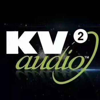 门头沟供应捷克KV2audio清点声源音箱总代理,清点声源音响
