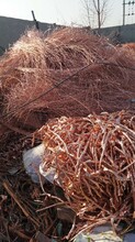 蚌埠廢銅回收一噸多少錢圖片