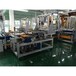 枣庄自动化厂家VS1装配线流水线真诚提供满意服务