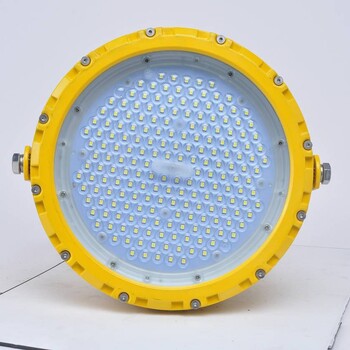 LED工业防爆灯适用于爆炸性气体环境定制