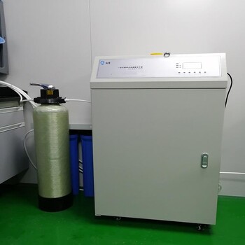 实验室超纯水机医用纯水机去离子蒸馏水无菌水处理设备