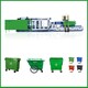 垃圾桶生产线注塑机设备垃圾桶生产设备型号,塑料垃圾桶生产设备产品图