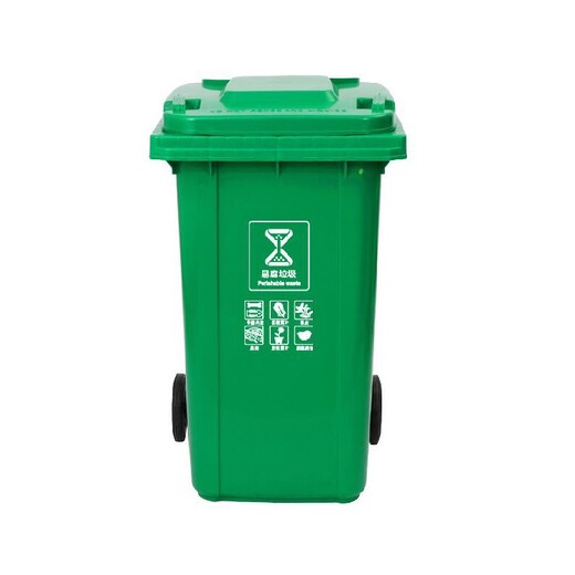 通佳塑料垃圾桶生产设备,正规垃圾桶生产设备报价