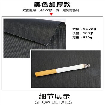 天津河东工厂挡烟垂壁报价款式