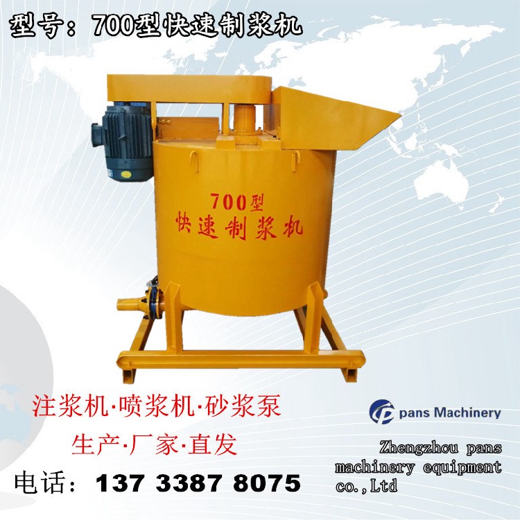 开封SJ180液压双缸砂浆泵软基处理高压泵工作原理