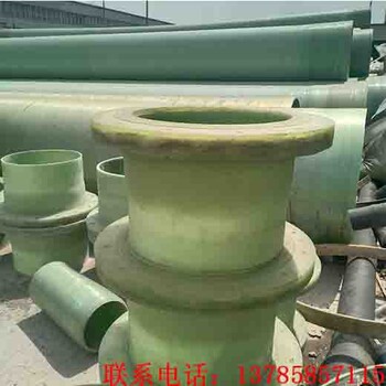 呼和浩特可靠冀恒潤龍玻璃鋼法蘭盤堅固耐用