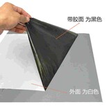 北京平谷德州佳诺展览地毯保护膜图片3