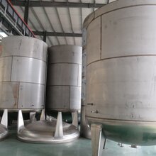 临沧不锈钢储存罐生产厂家