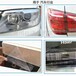 汽车灯具保护膜空调外壳家具家电面板透明膜高中低粘无残胶
