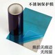 台湾云林县德州佳诺展览地毯保护膜原理图