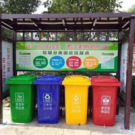 通佳塑料垃圾桶生产设备,塑料垃圾桶生产机械通佳垃圾桶生产设备出售