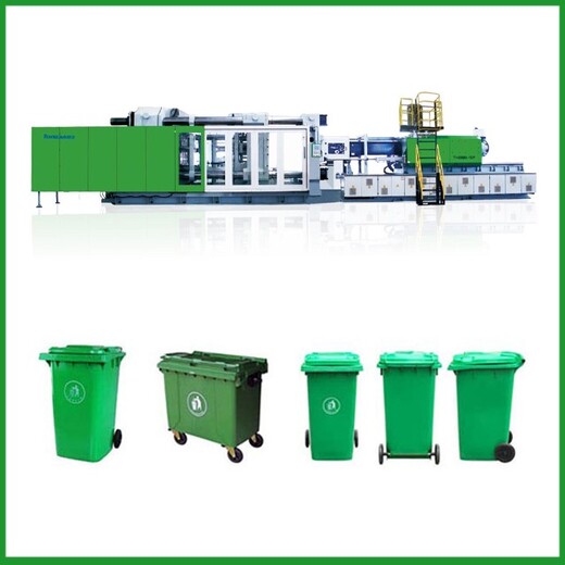 通佳垃圾桶设备,垃圾桶机器垃圾桶生产设备设备