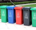 通佳塑料垃圾桶生產設備,塑料垃圾桶生產機械通佳垃圾桶生產設備品牌