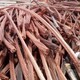 浙江丽水景宁县废旧铝合金回收多少钱一吨铝合金回收厂家图