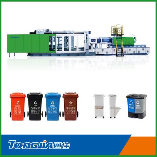 垃圾桶设备垃圾桶生产设备加工,塑料垃圾桶生产设备
