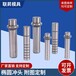SUJ2材質精密卸料板導柱SGPN硬度58-62度