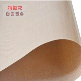 日本进口铁氟龙耐高温胶带可加工定制,铁富龙胶带图片4