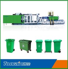 垃圾桶生產設備廠家通佳垃圾桶生產設備設備,垃圾桶設備圖片