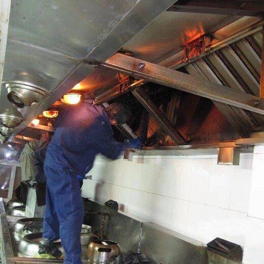 广州白云厨房大型油烟机清洗厨房卫生清洁,净化器风机清洗