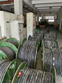 温州市瑞安市库存积压电缆回收公司2022,低压电缆回收