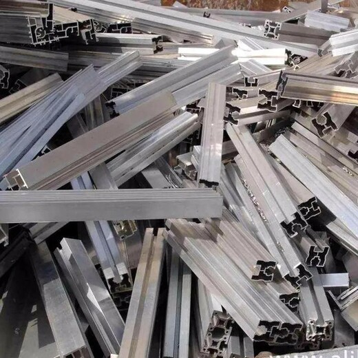 铝合金废料收购废旧金属回收,浙江温州龙湾区铝合金废料收购铝合金废品回收价格厂家