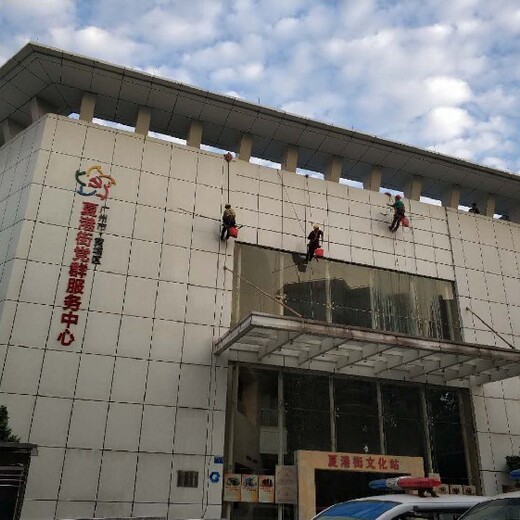 广州黄埔学校外墙清洗高空墙面清洁