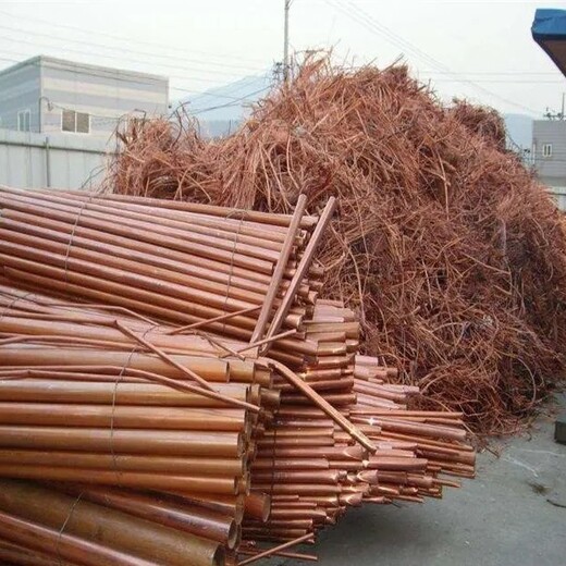 温州市泰顺县废旧母铜排回收公司2022