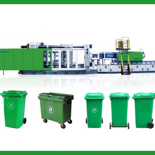 通佳垃圾桶设备,分类垃圾桶机械设备垃圾桶生产设备价格