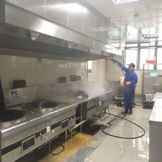 广州天河单位大型油烟机清洗厨房卫生清洁,厨房油烟管道清洗