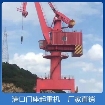 连云港一台80吨的龙门吊多少钱,厂家供应起重龙门架