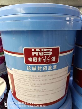 贵州水性环氧防腐漆价格