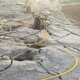 赤峰岩石分裂机图