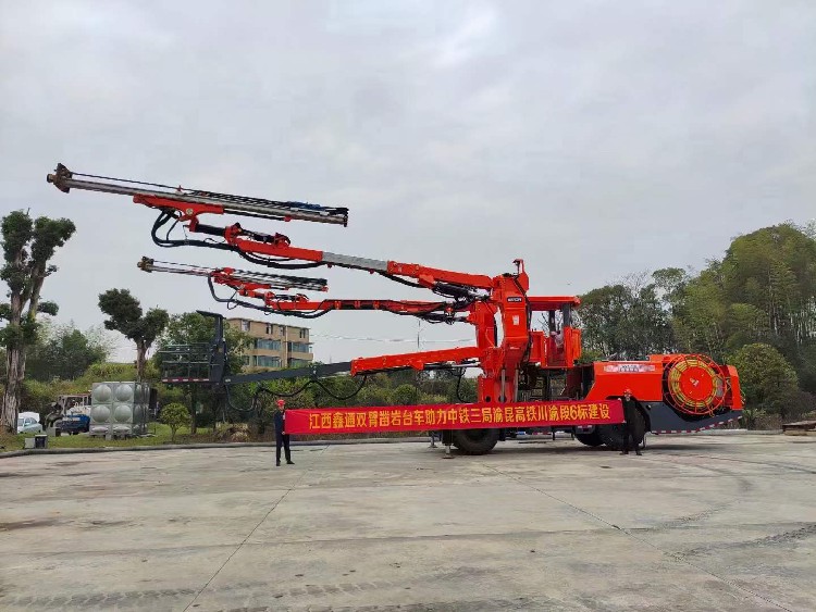 北京国产多臂凿岩台车设计,三臂凿岩台车