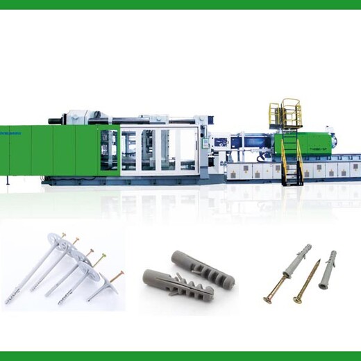 塑料保温钉注塑机设备保温钉生产设备报价,外墙保温钉设备