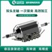 德國SycoTec機器人主軸,江蘇全新高速精密電主軸電機出售