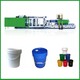 通佳润滑圆桶生产设备,真石漆桶注塑机设备塑料桶生产设备报价产品图