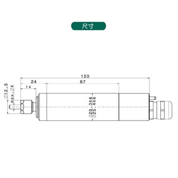 德国进口去毛刺主轴电机型号